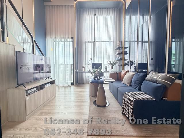 ขายดาวน์ คอนโด Origin Place แจ้งวัฒนะ (ขายขาดทุน)