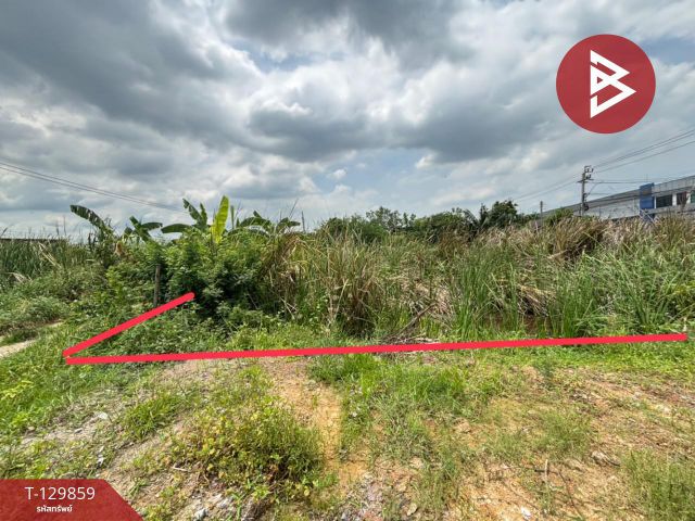 ขายที่ดิน เนื้อที่ 99 ตร.วา ลาดกระบัง กรุงเทพมหานคร