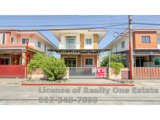 ขายบ้านเดี่ยว ทวีลดา 2 ซ.บุญคุ้ม (คลองสอง–คูคต–ลำลูกกา)