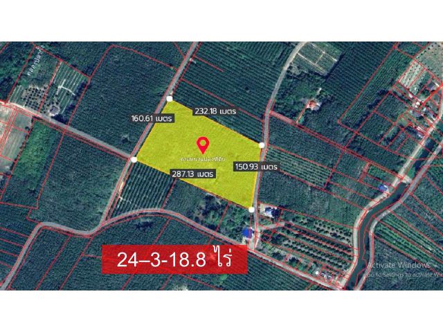 ที่ดินบ้านค่ายระยอง 24-3-18.8 ไร่ ใกล้นิคมโรจนะบ้านค่าย และ WHA IER มากๆ