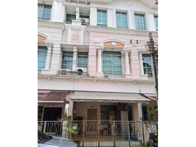 ขายทาว์นโฮม บ้านกลางเมือง บ้านเลขที่55/61ซอย ลาดพร้าว88 เลียบทางด