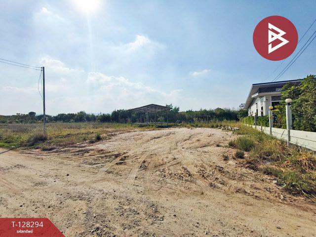 ขายที่ดิน เนื้อที่ 1 งาน บ้านบึง ชลบุรี