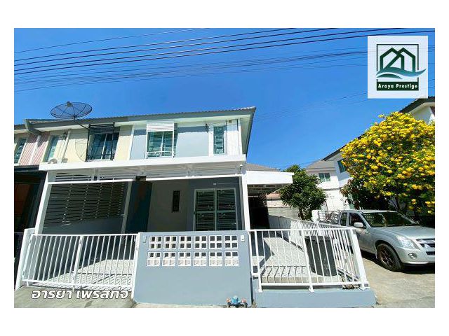 พฤกษา114 เทพารักษ์-เมืองใหม่ หลังมุม รีโนเวทพร้อมเข้าอยู่