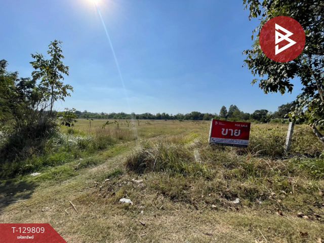 ขายที่ดินแปลงใหญ่ เนื้อที่ 26 ไร่ 3 งาน 98 ตารางวา อ.บ้านไผ่ จ.ขอนแก่น ติดคลองสาธารณะ