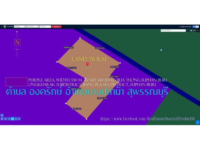 ขายที่ดิน 76ไร่ พื้นที่สีม่วง หน้ากว้าง 330ม. ถนน340 บางบัวทอง-สุพรรณบุรี กม.51 ตำบล องครักษ์ อำเภอบางปลาม้า สุพรรณบุรี