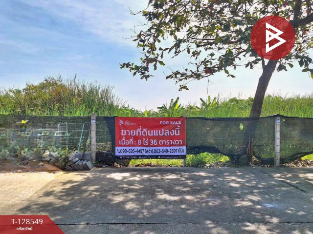 ขายที่ดิน เนื้อที่ 8 ไร่ 36 ตร.วา มีนบุรี กรุงเทพมหานคร