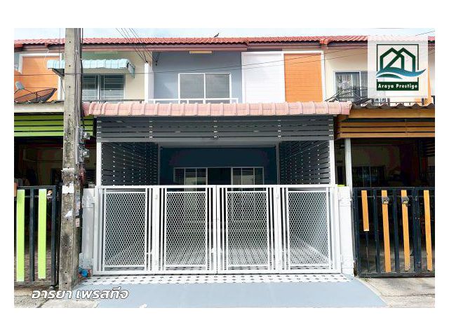 บ้านชายคลอง บางบ่อ รีโนเวทพร้อมเข้าอยู่