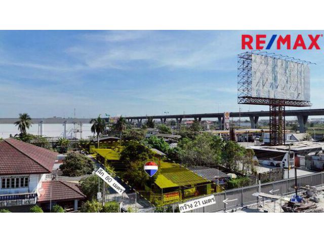 มาใหม่! ที่ดินติดถนนบางนาตราด กม.24 1-0-16 ไร่ (416 ตร.วา) ตรงข้าง โรงพยาบาล ภัทรเวช