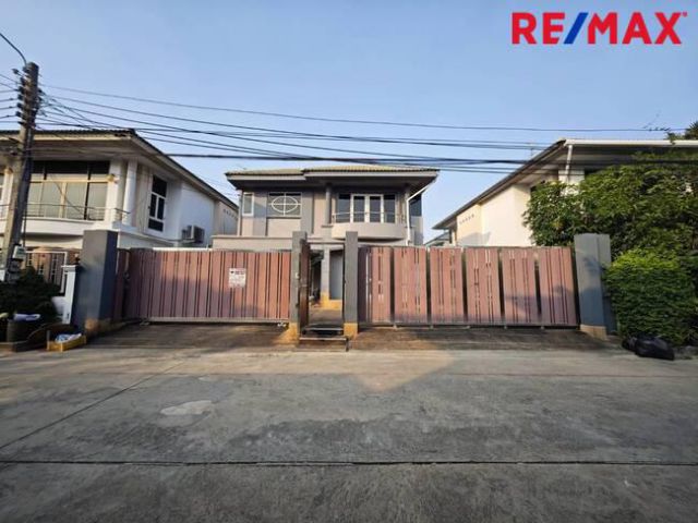 บ้านเดี่ยวใกล้ศูนย์ราชการนนทบุรี 53 ตร.ว. ราคาโดนใจ