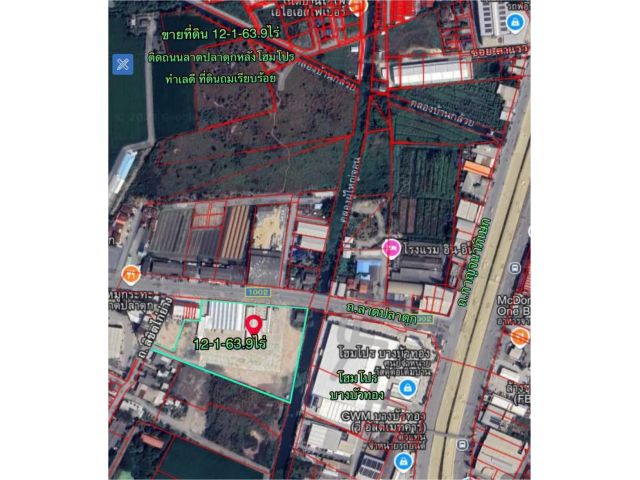 R69-044ขายที่ดิน 12-1-63.9 ไร่ติดถนนลาดปลาดุกหลังโฮมโปรบางบัวทองห่างจากถนนกาญจนาภิเษกเพียง100กว่าเมตร ทำเลดี ที่ดินถมแล้วทั้งแปลง