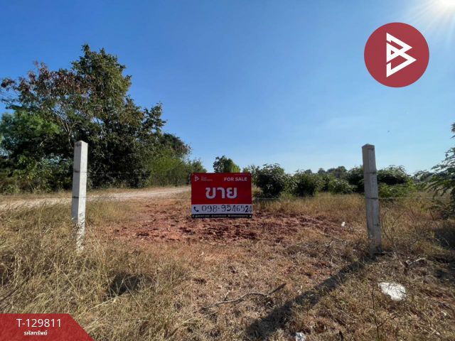 ขายที่ดิน เนื้อที่ 4 ไร่ 72.9 ตร.วา โนนศิลา ขอนแก่น