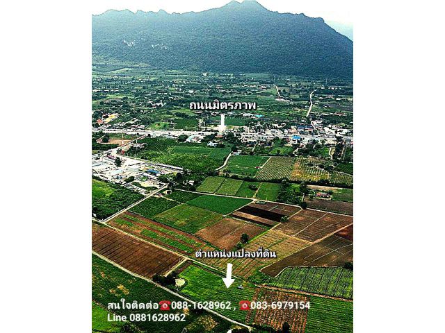 ที่ดินแปลงใหญ่ ราคานักลงทุน  62 ไร่ (ขยายได้ถึง 100 ไร่)   ไร่ละ 2,000,000 บาท   ต.กลางดง อ.ปากช่อง