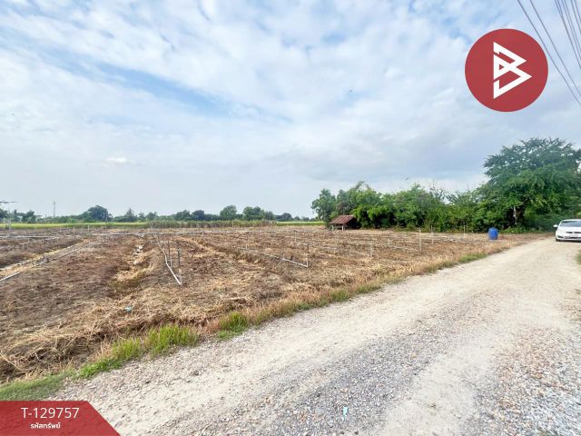 ขายที่ดิน เนื้อที่ 4 ไร่ 3 งาน 3 ตร.วา ดอนตูม นครปฐม