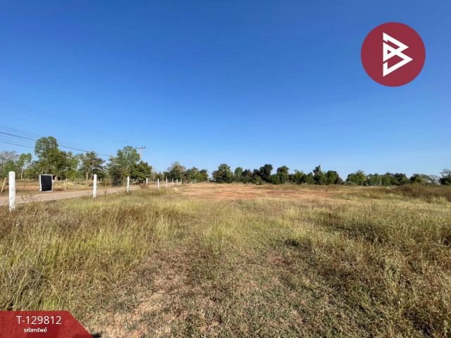 ขายที่ดิน เนื้อที่ 1 ไร่ 2 งาน โนนศิลา ขอนแก่น