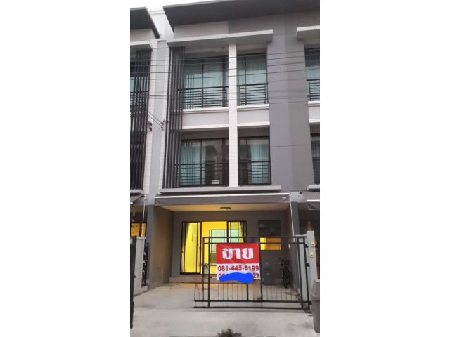 ขายทาวน์โฮม 3 ชั้น บ้านกลางเมือง งามวงศ์วาน ทำเลดี ใกล้ The Mall (เจ้าของขายเอง)