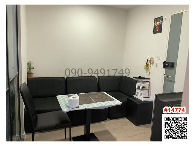 ขายพร้อมผู้เช่า คอนโด I Condo Green Space Sukhumvit 77 เฟส 2 ตึก B ชั้น 5 ใกล้ โรบินสันลาดกระบัง