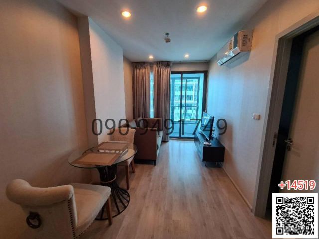 เช่า คอนโด IDEO Mobi Charan - Interchange  ใกล้ MRT บางขุนนนท์