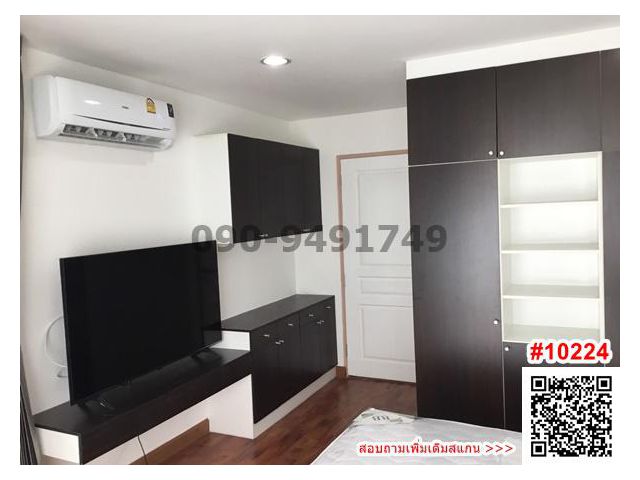 เช่า คอนโด แบงค์คอก ฮอไรซอน รามคําแหง ขนาด 2 ห้องนอน ใกล้ Airport Link หัวหมาก
