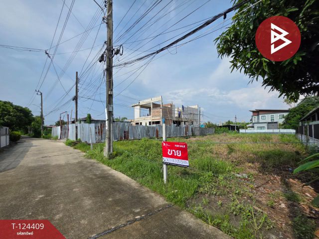 ขายที่ดินถมแล้ว เนื้อที่ 1 งาน 13 ตารางวา ซอยเพชรหึงส์ 28 พระประแดง สมุทรปราการ