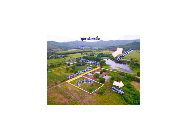 ขายที่ดินวิวเขา 2ไร่ พร้อมสระน้ำไฟฟ้าประปาพร้อมโฉนดพร้อมโอนใกล้กรุงเทพ สุพรรณบุรี