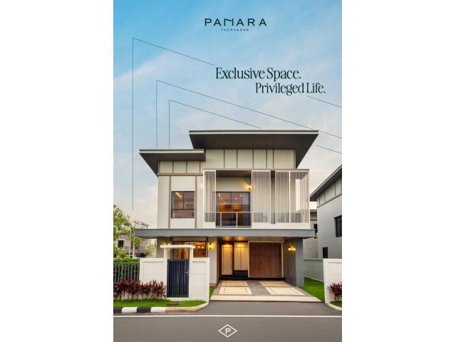 Panara Thepharak พานารา เทพารักษ์ สมุทรปราการ