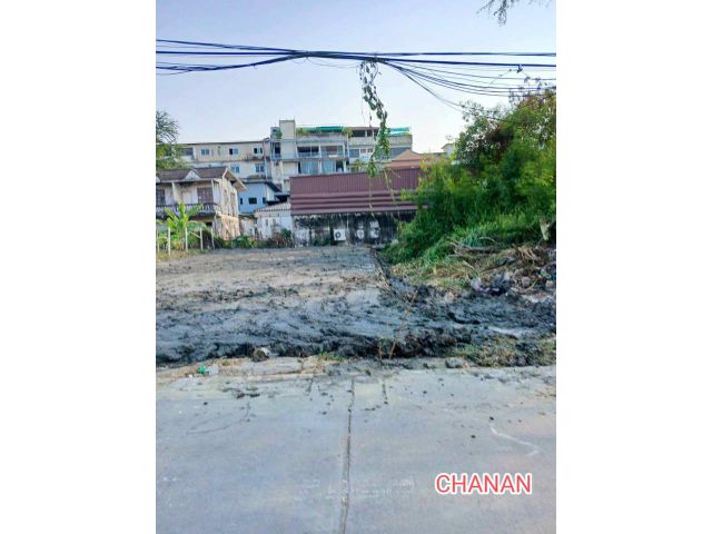ขายที่ดิน ถ.พระรามที่2ซ.73แยก5 และบางกระดี่1ซ.3เนื้อที่98ตรว