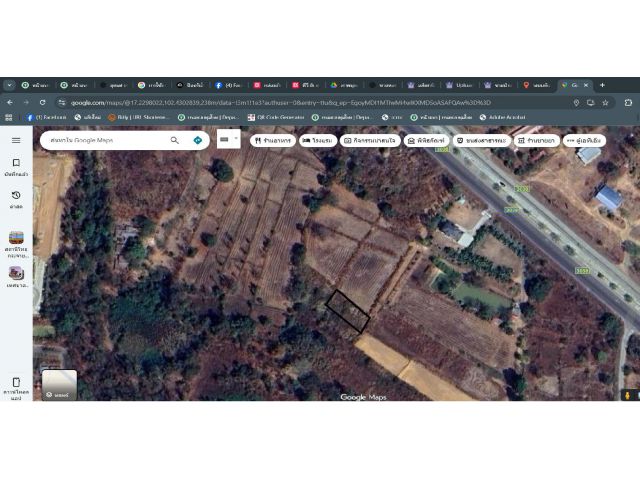 ขายที่ดิน  1 ไร่ หนองบัวลำภู