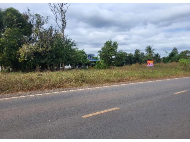 ขายที่ดิน2งาน