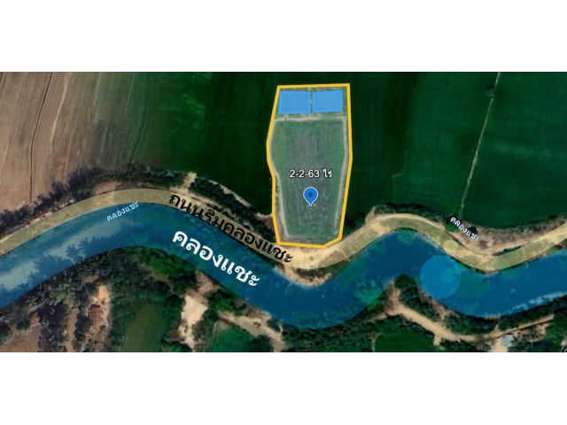 ขายที่นาทำเลดี ใกล้ลำแชะ ตำบลเฉลียง อำเภอครบุรี 2-2-63 ไร่