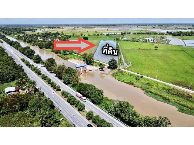 ขายที่ดินติดถนนรังสิต-นครนายกแยกบางอ้อ 12ไร่ ติดถนนติดคลอง หน้ากว้าง 75x360เมตร ขายไร่ละ1 ล้านบาท