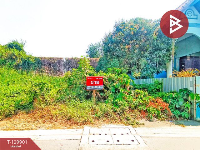 ขายที่ดิน เนื้อที่ 54 ตร.วา ซ.ประชาอุทิศ 90 ทุ่งครุ กรุงเทพมหานคร