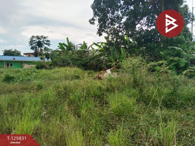 ขายที่ดิน เนื้อที่ 2 ไร่ 13.9 ตารางวา เกาะขวาง จันทบุรี