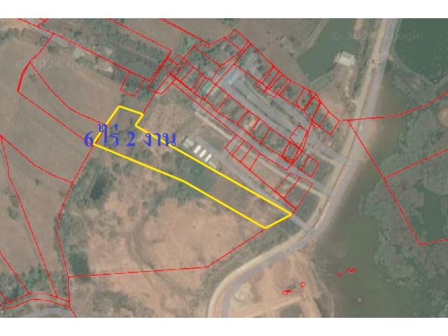 ที่ดินมหาสารคาม บรบือ เนื้อที่ 6 ไร่ ขายด่วน