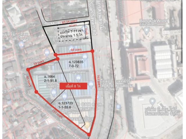 PK884  ให้เช่าที่ดิน ปล่อยเช่าระยะยาว ที่ดิน 8 ไร่ กทม. ตรงข้าม สวนสยาม ด้านข้างติด 7-11 หน้ากว้าง 163 เมตร ติดถนนใหญ่