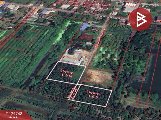 ขายที่ดิน เนื่อที่ 49 ตารางวา คลองสาม ปทุมธานี