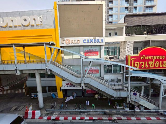 ขายอาคารพาณิชย์ 2 คูหา 5 ชั้น พหลโยธิน – ห้าแยกลาดพร้าว ใจกลาง CBD โซนเหนือ ติด MRT พหลโยธิน