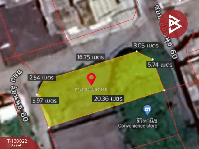 ให้เช่าที่ดิน เนื้อที่ 39 ตร.วา ซ.อ่อนนุช 60 พระโขนง กรุงเทพมหานคร