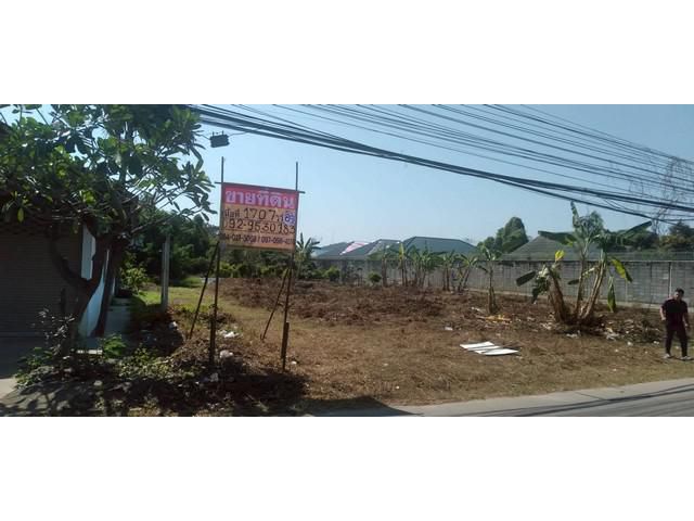 ขายที่ดินเปล่า 170.7 ตารางวา ทำเลดี   วัดไทรย์ เมืองนครสวรรค์