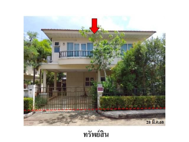 ขายบ้านเดี่ยวศุภาลัย การ์เด้นวิลล์ ต.วัดประดู่ อ.เมือง จ.สุราษฎร์