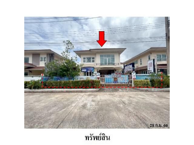 ขายบ้านเดี่ยวศุภาลัย การ์เด้นวิลล์ ต.วัดประดู่ อ.เมือง จ.สุราษฎร์