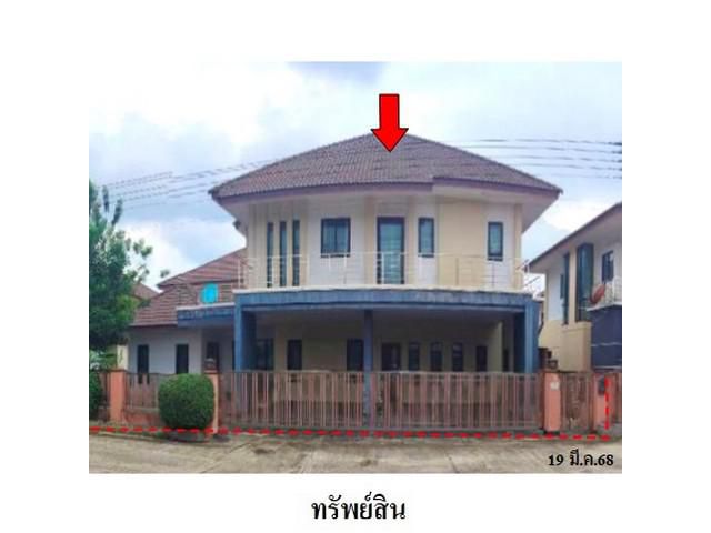 ขายบ้านเดี่ยวโครงการ รินทอง ท่าแขก ต.มะขามเตี้ย อ.เมือง สุราษฎร์ธ