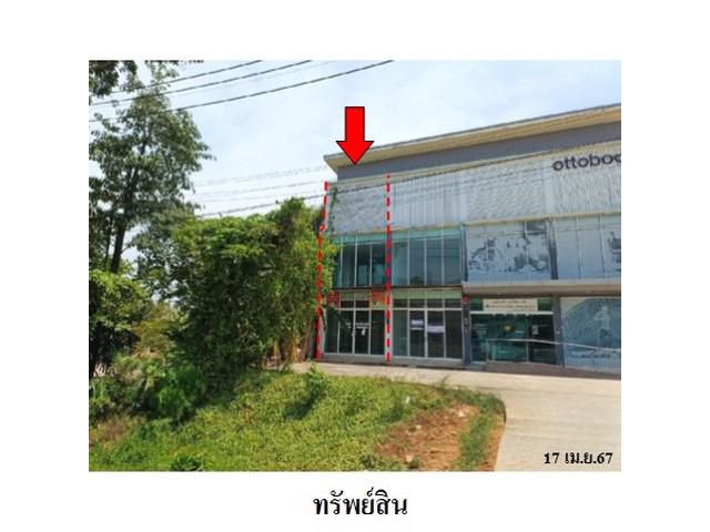 ขายอาคารพาณิชย์ ต.วัดประดู่ อ.เมืองสุราษฎร์ธานี จ.สุราษฎร์ธานี