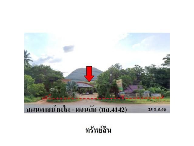 ขายโรงงาน/โกดัง ต.ปากแพรก อ.ดอนสัก จ.สุราษฎร์ธานี