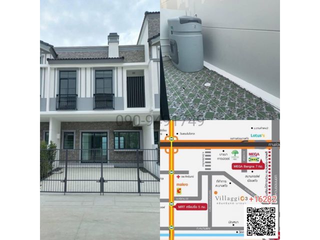 เช่า บ้านเดี่ยว 2 ชั้น วิลลาจจิโอ 3 ศรีนครินทร์ - บางนา ใกล้ Mega บางนา