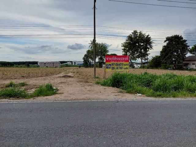 ขายที่ดินระยอง ถมแล้ว 23-3-53 ไร่ ตรงข้าม ไท่ฮั้ว นิว นิคมพัฒนา