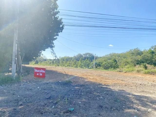 ให้เช่าที่ดินระยอง 4ไร่ ปลวกแดงนิคมอุตสาหกรรมอีสเทิร์นซีบอร์ด 2.8