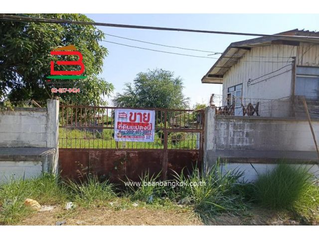 ที่ดินเปล่า ชุมชนบ้านปากทางเจริญ (ใกล้ตลาดปากทางเจริญ) เนื้อที่ 2-3-59 ไร่ ตำบลดอยหล่อ อำเภอดอยหล่อ จังหวัดเชียงใหม่