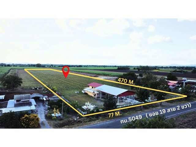 ขายถูก! ที่ดินสวย 23-1-68 ไร่ อ.พัฒนานิคม น้ำไม่ท่วม