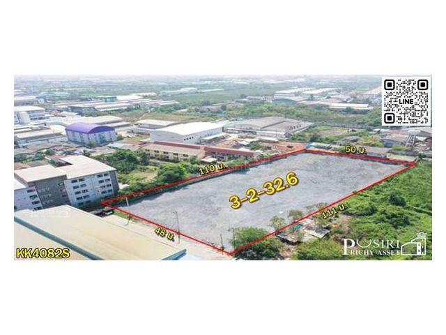 ที่สวยเทพ 3.5 ไร่ พื้นที่สีม่วง สร้างโรงงานได้ทุกประเภท ถมพร้อมใช้ พร้อมรั้ว 50% เทรลเลอร์สบาย ใกล้ ถ.เอกชัย