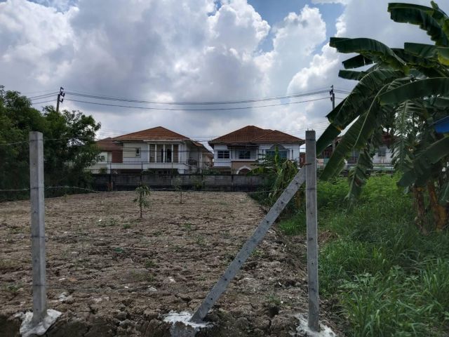 ขายที่ดินเปล่า 2 ไร่ 3 งาน 67 ตารางวา แปลงสวย ย่านประชาชื่น นนทบุรี